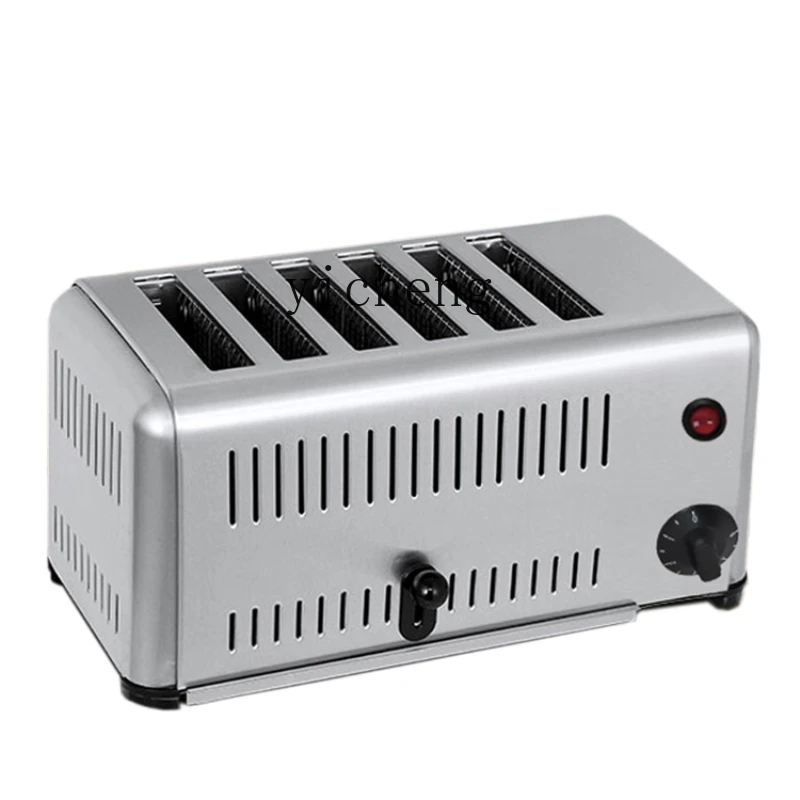 

ZK Toaster Commercial Toaster Household Sandwich Breakfast Roaster