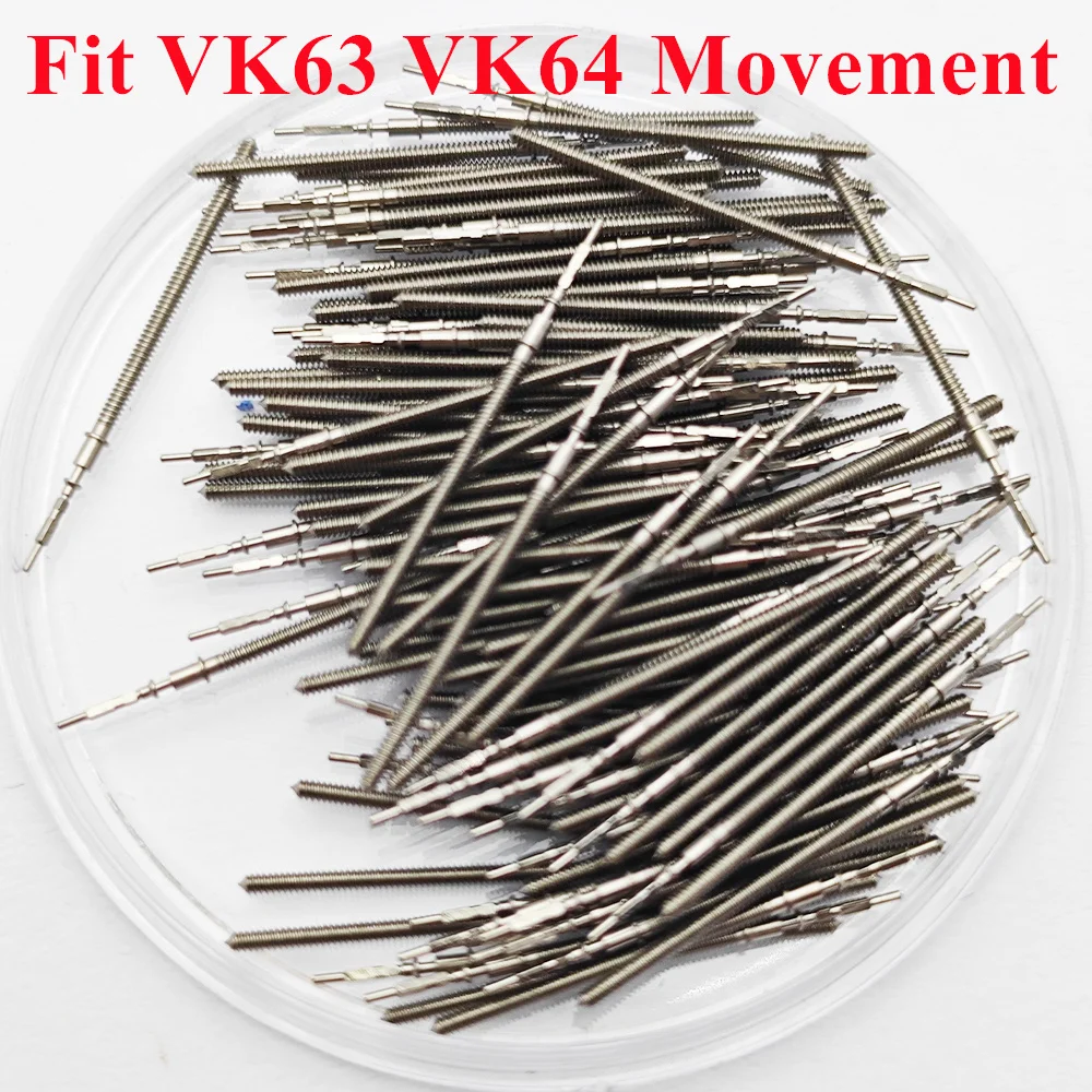 VK63 VK64 Watch Ste…