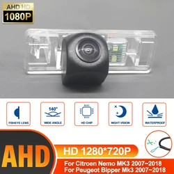 Car Reverse Parking Camera Rear View Camera AHD HD CCD Night Vision For Peugeot Bipper Mk3 For Citroen Nemo MK3 2007~2018