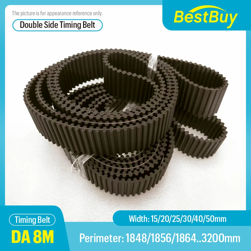 

Double-sided Toothed Synchronous Belt DA8M Type Pitch=8mm Perimeter=1848-3200mm Width=15/20/25/30/40/50mm Rubber Timing Belt