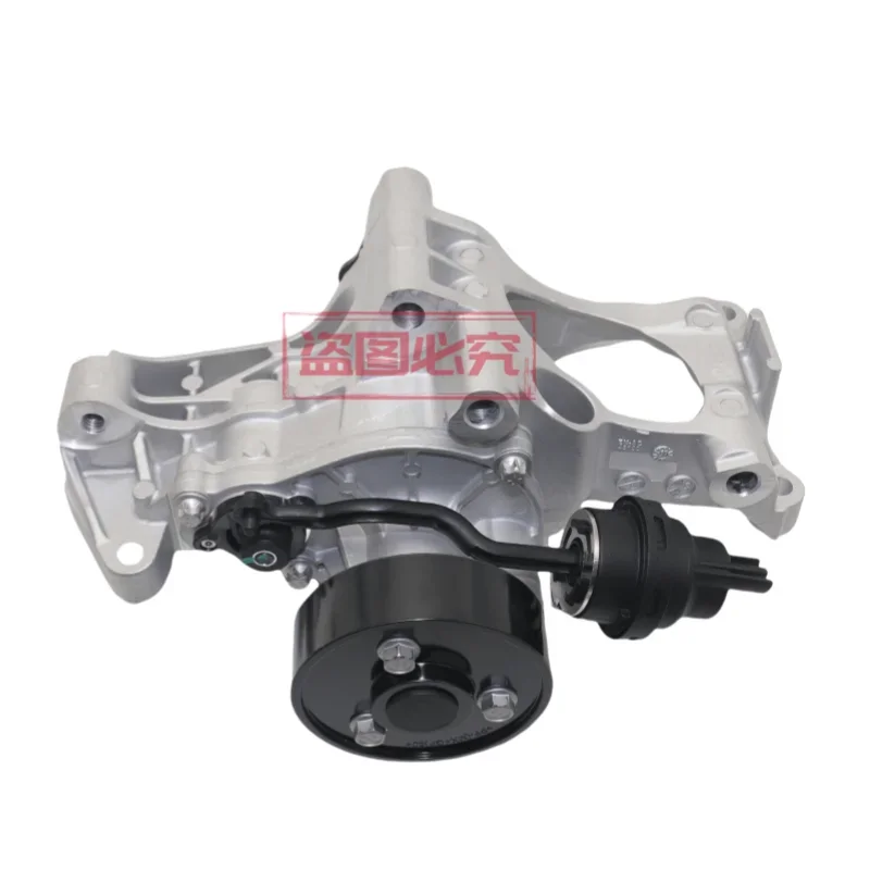 Suitable for BMW 3457 Series X3 X4 F32 F30 F34 G12 G01 G38 G30 water pump coolant pump and bracket assembly 11517644809