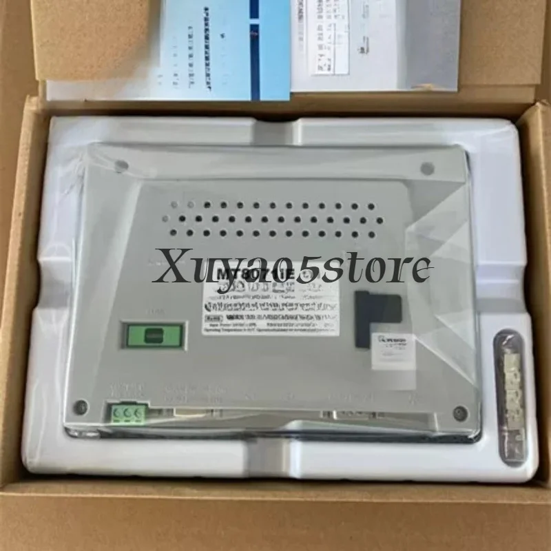 Touch Screen Panel, HMI, MT8071iE ,MT8071iP,  7 