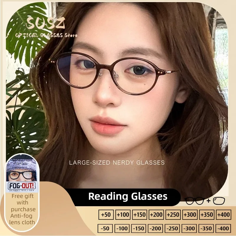 

SUSZ Trendy Small Oval Reading Glasses Women Anti-Reflective Myopia Hyperopia Glasses Blue Light Blocking Prescription Glasses