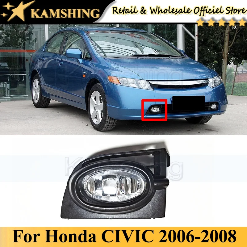 

Противотуманные фары для переднего бампера для Honda CIVIC 2006 2007 2008