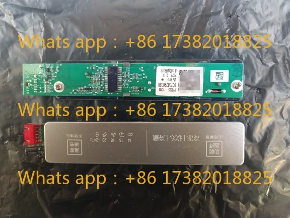 

1PCS Panel 0070829033B /0070829033B