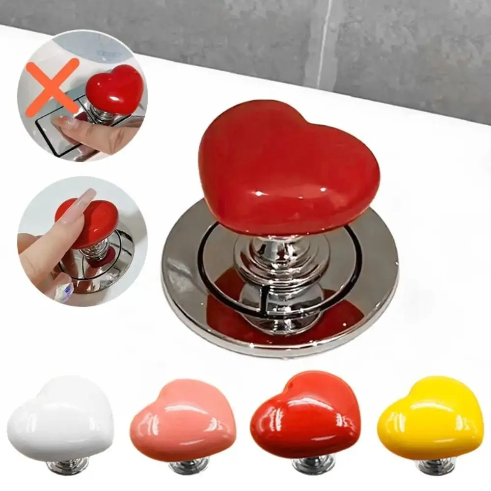 2pcs Fashionable Heart Shaped Toilet Press Nail Protector Love Toilet Button Colorful Water Press Flush Button Bathroom Supplies