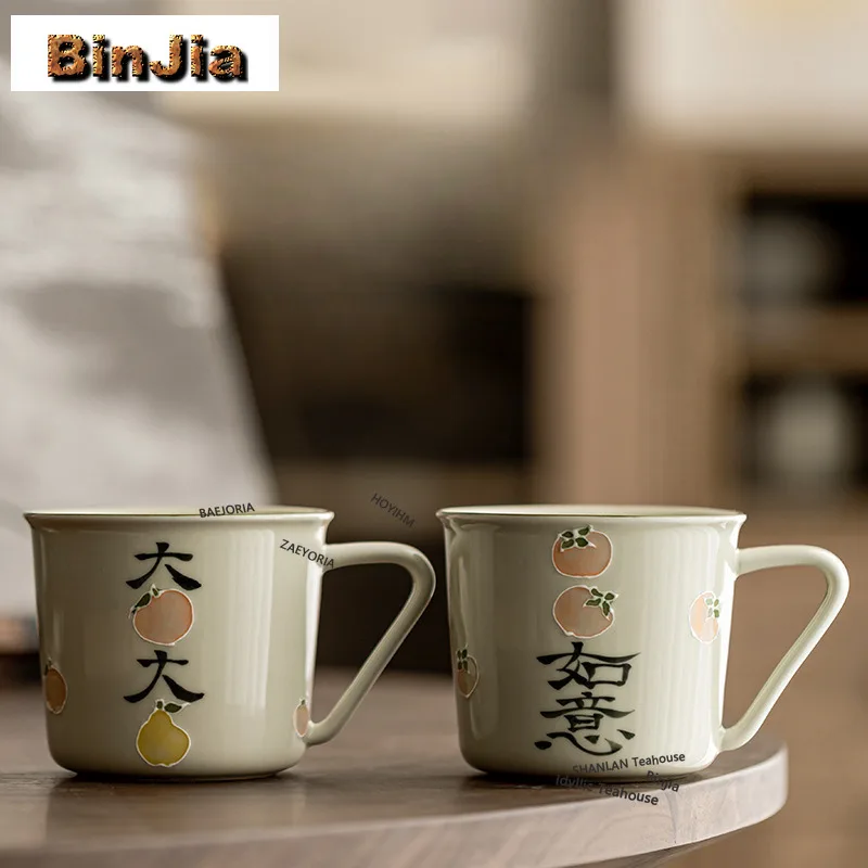 BAEJORIA 250ml Grass Ash Hand Drawn Coffee Mug Japanese Breakfast Mug Afternoon Tea Mug Household Master Office Water Cup Gift