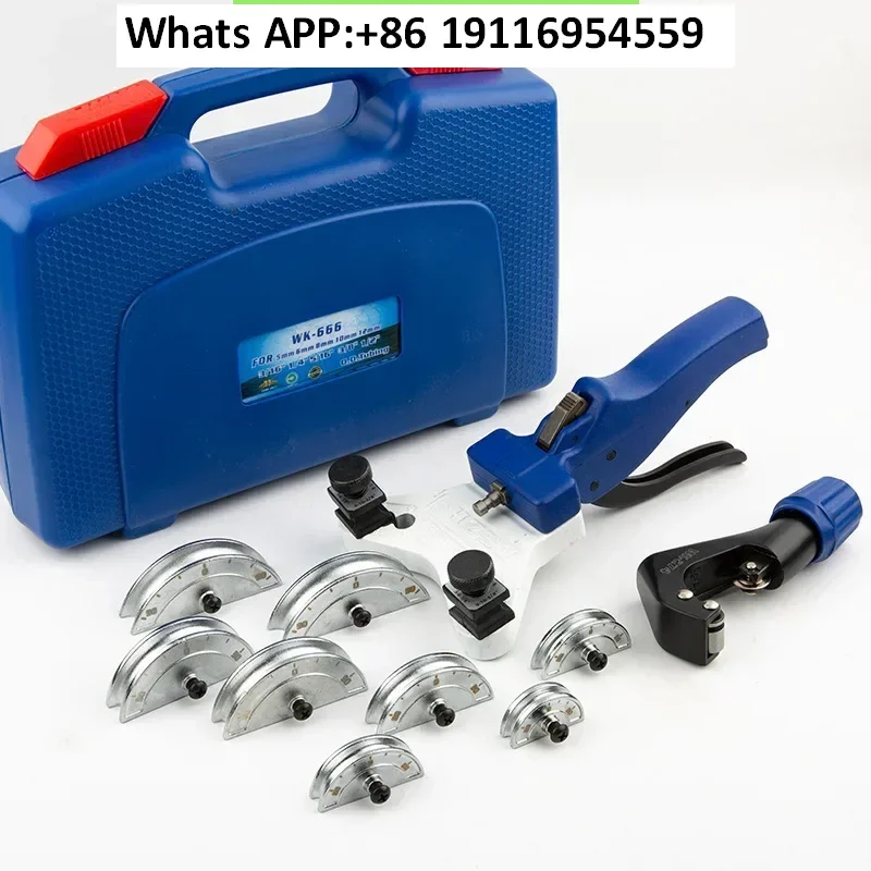 Combined Copper Pip… - image