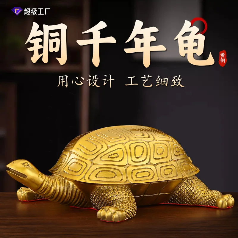 

Wholesale Two Pieces Price Good Products Pure Yellow Turtle Golden Millennium Turtle Office Bedroom Home Metal Crafts Pure Coppe