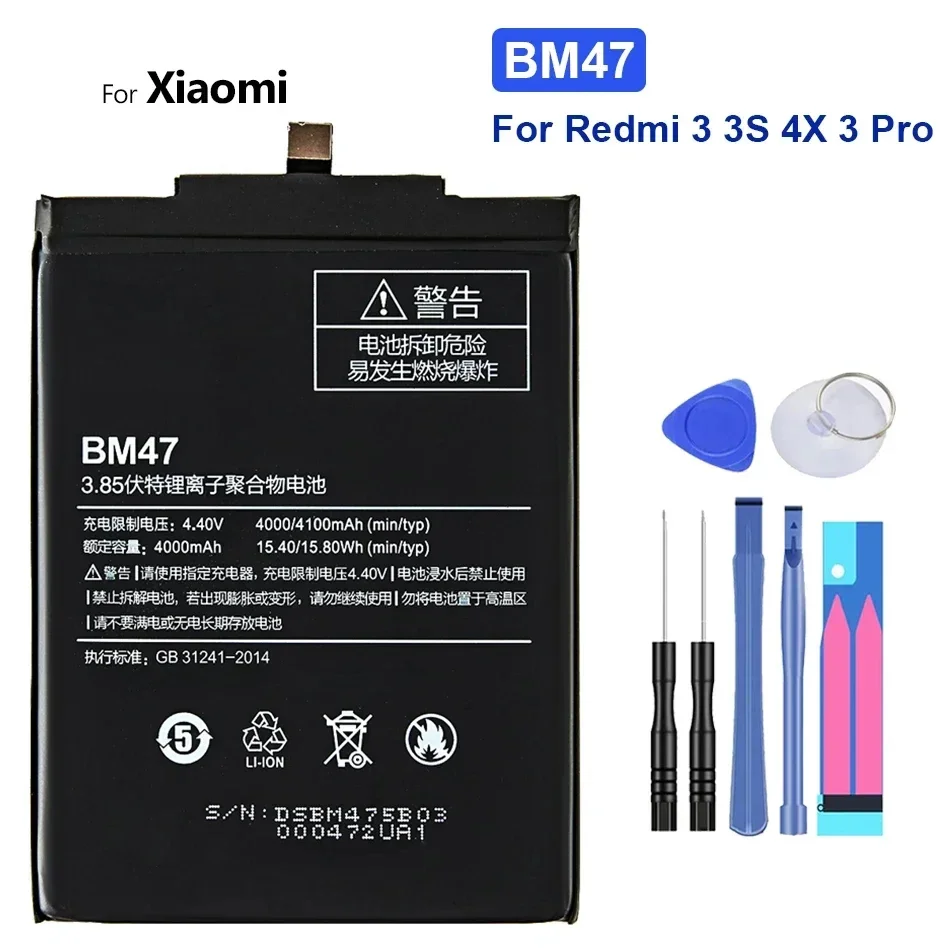 Replacement Battery for Xiaomi Redmi Note 2, 3, 4, 4X Pro, 3S, 3X, Note4, for Hongmi BM47, BM46, BM45, BN43, BN41