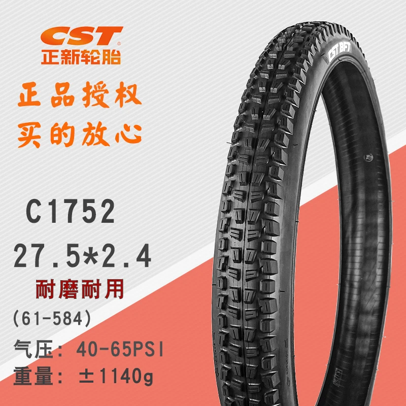CST BFT-Mountain Bike Tire, Snow Tires for Electric Bike, City Fat