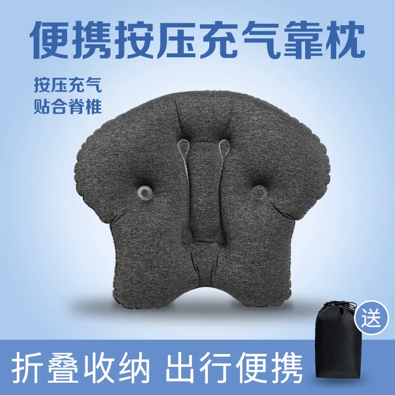 Inflatable Lumbar Support Pillow for Travel and Office Chair, Portable Press to Inflate Waist Cushion with Breathable Polyester