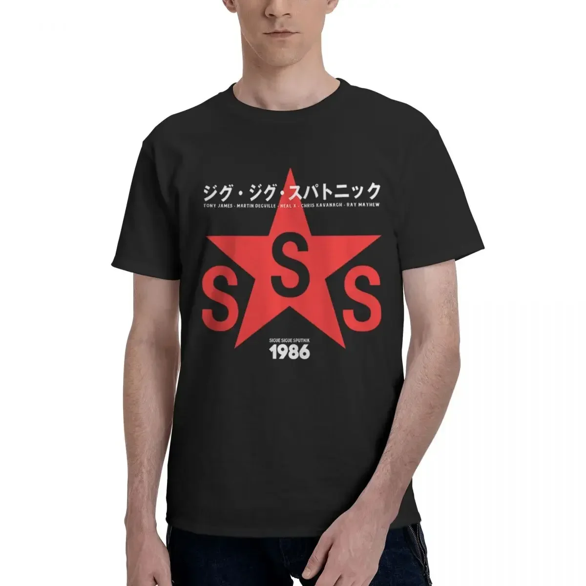 Sigue Sigue Sputnik 1986 100% Cotton Casual Breathable Confortable T-Shirt Men's T-Shirts Men Clothes