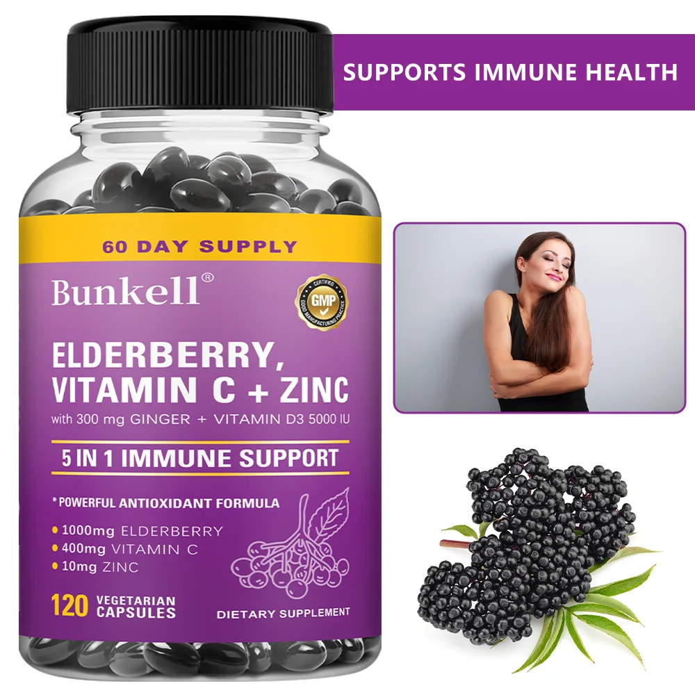 

Капсулы с бузиной, витамином С, цинком и имбирем — комплексная добавка для поддержки иммунитета 4-в-1 для мужчин и женщин, для общего здоровья