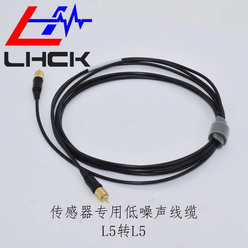 Seismic protection instrument cable, low-noise styv1 vibration acceleration sensor cable, BNC adapter, L5/M5/10-32