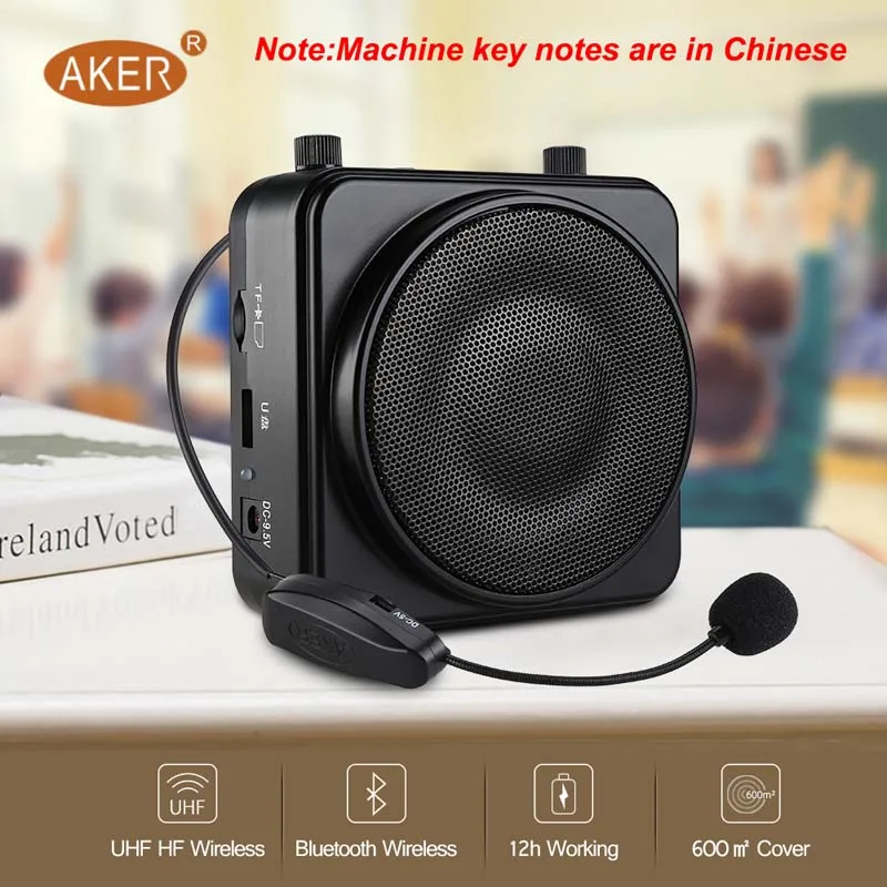 MR2500W Portable Bluetooth Voice Amplifier 22W PA with UHF Wireless Headset Microphone Loudspeaker Voice Booster 2200mAh Battery