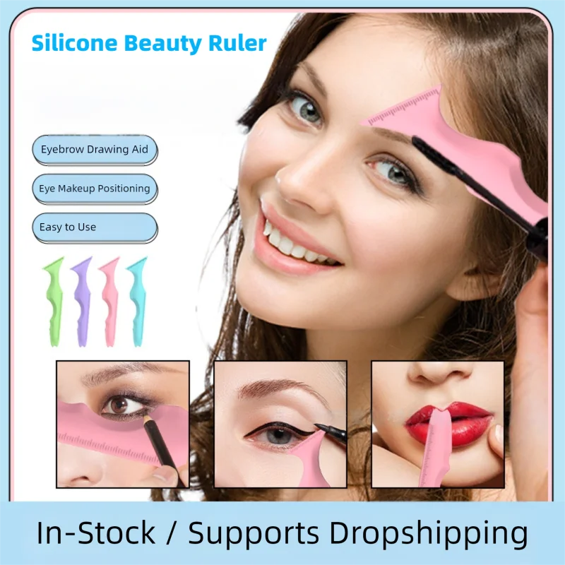 1 قطعة استنسل كحل سيليكون حاكم قابلة لإعادة الاستخدام طرف مجنح كحل المعونة قلم الحواجب استنسل 5 in1 أداة ماكياج متعددة الوظائف