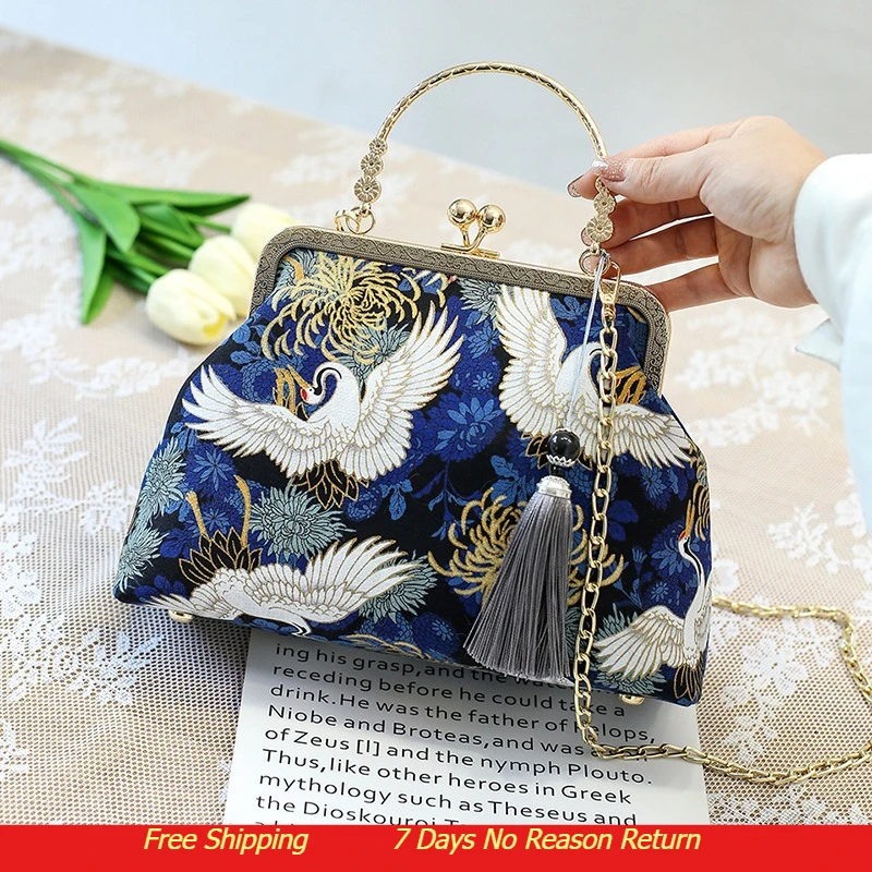 

Chinese Style Vintage Kiss-lock Clutch, Cheongsam Women Shoulder, Retro Party, Сумка Женская