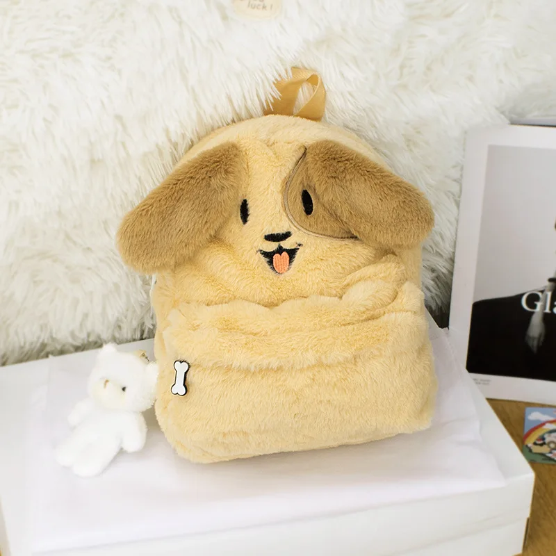 New Cute Dog Bag Plush Cartoon Casual Handbag Backpack Female Student Backpack Small Backpack Plush Bag