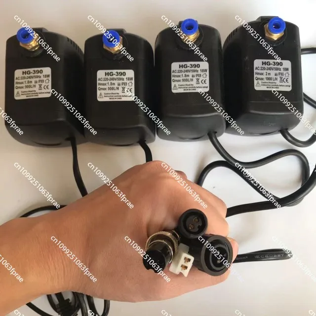 

Industrial Spray Fan Submersible Pump HG-390 BK-1800 LH-1020 BY-888 Anti Dry Burn Pump