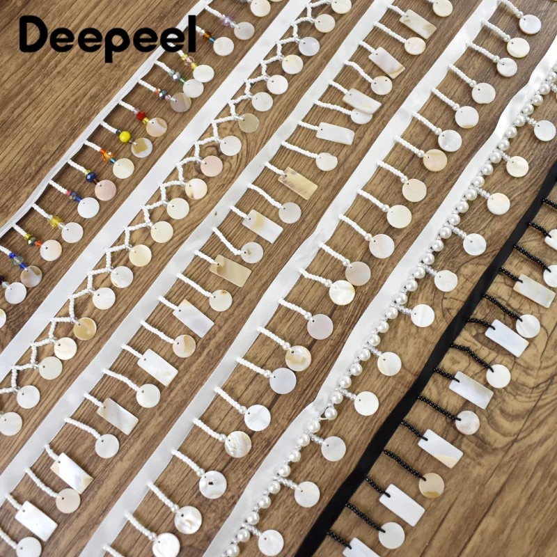 

4/10Yards 3/4cm Beaded Pendant Tassels Fringe Lace Trim for Sofa Curtains Decor Handmade Laces Tassel Fringes Sewing Accessories