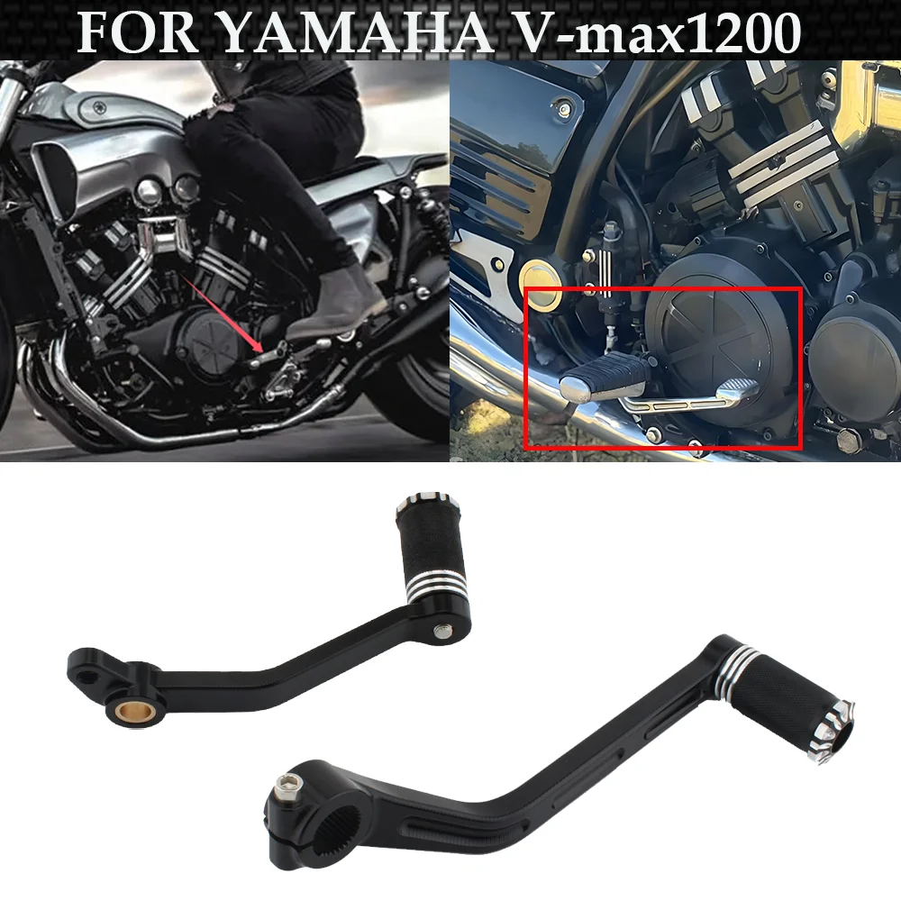 

Комплект педалей переключения передач и тормоза для Yamaha Vmax 1200 VMX1200 V-Max 1985-2007