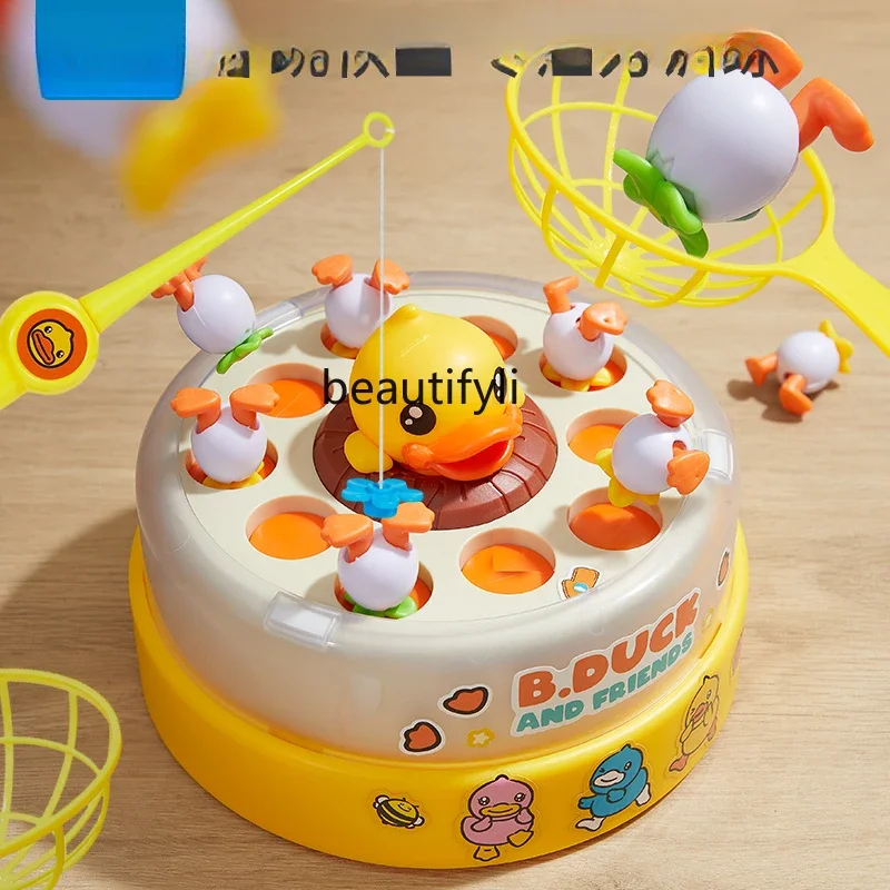 

Puzzle Bounce Bounce Fishing Turntable Toy Interactive Bounce Ball Children