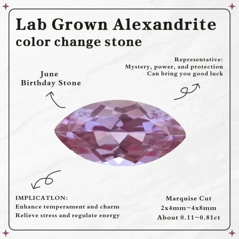 

Lab Grown Alexander Color Change Stone Marquise Cut Charms Beads Selectable for Diy Jewelry Making Materials AGL Certificate