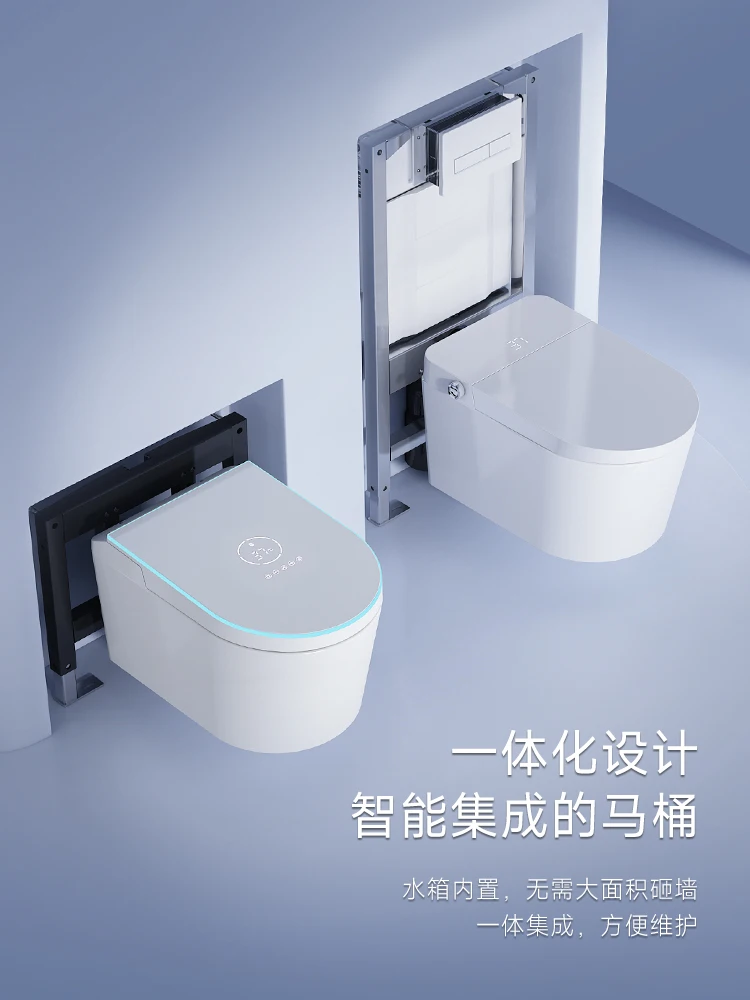 Siphon wall-mounted smart toilet water tank does not need to be embedded in the floating toilet integrated wall-mounted type