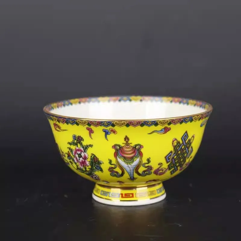 Chinese Yellow Famille Rose Porcelain Bowl Qing Qianlong Auspicious Design 5.0