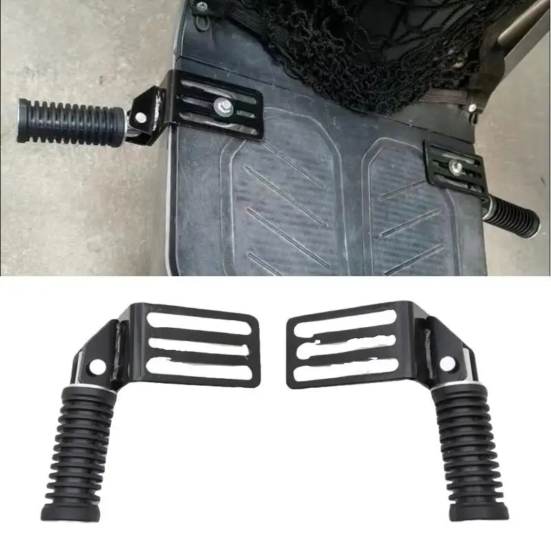 2Pcs Front Footrest Comfortable Street Cruise Pedals Foldable Metal Motorcycle Foot Pegs Electric Bicycle DIY Accessories.