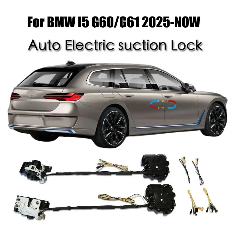 

For For BMW I5/I5 Touring 2024-NOW Car Soft Close Door Latch Pass Lock Actuator Auto Electric Absorption Suction Silence Closer