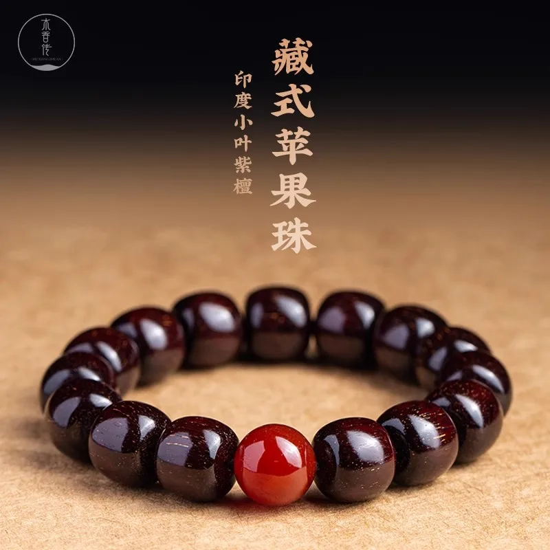 

Индия лобулярный красный сандал, полный венера, старые бусины-ведра, ручная веревка, деревянные браслеты из сандалового дерева, женские бусины для культурных игр