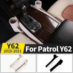 For Nissan Patrol Y62 2010-2021 2015 2019 2018 2017 2016 Water Cup Storage Box Seat Gap Bracket Interior Decoration Accessories