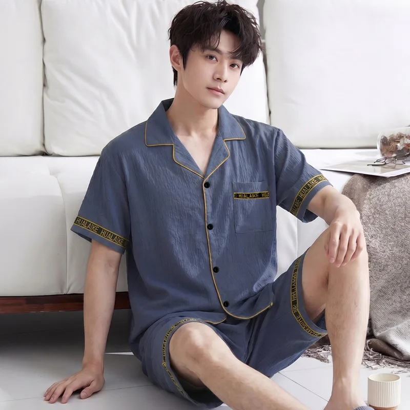 Fashion Trendy Men's Letter High-End Pajamas Summer New Style Gray Short Sleeved and Shortstwo-Piece Set Sleepwear Solid Color