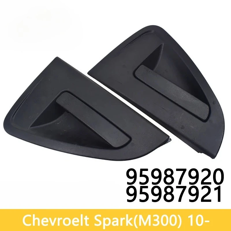 

For Chevrolet Spark BEAT 2010 Door External Handle 95987920 95987921