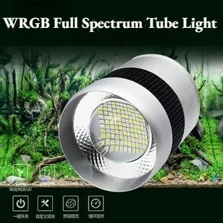 WRGB Full Spectrum Downlight For Freshwater Planted Tank Retractable Single Arm Dimmable LED Lamp For Vibrant Aquatic Plants