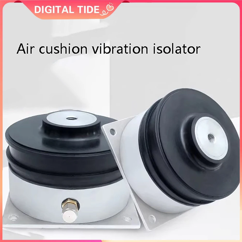 Precision Equipment Air Spring Vibration Damper  Maintenance-Free Air Pad Isolation 5801- Low 3hz Natural Frequency