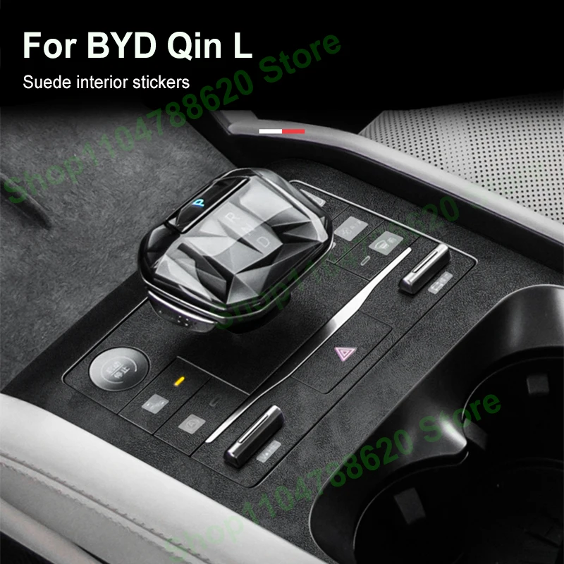 

For BYD QIN L Automotive Interior Suede Gear Sticker Scratch-Resistant Window Lift Film Central Control Decoration