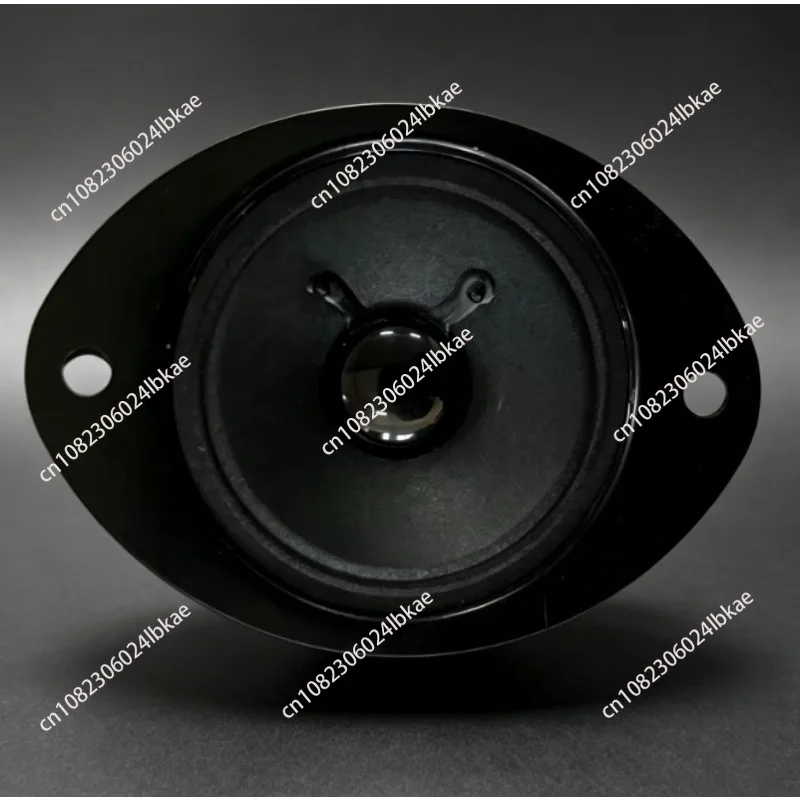 

2 Inch 4 Ohm 15W Full Paper Cone Outdoor Roadshow Audio Speaker with Capacitor