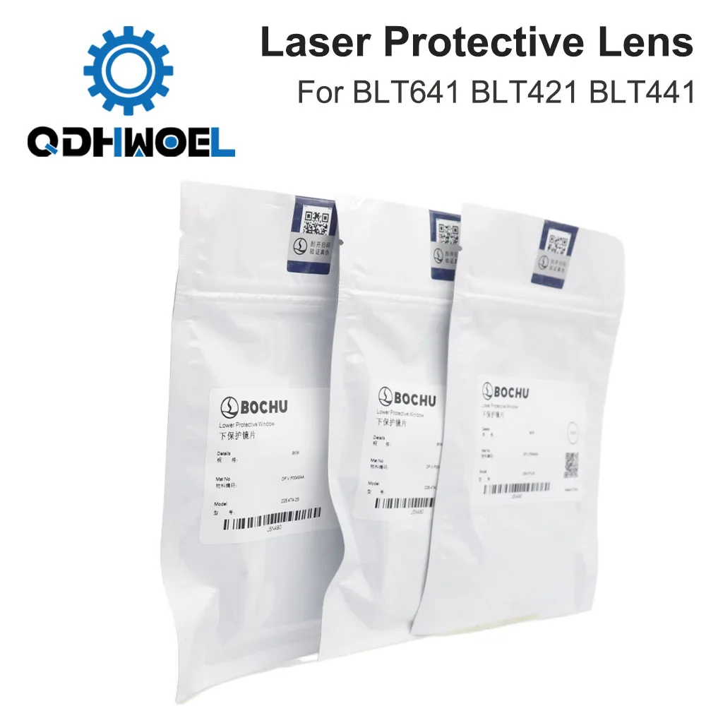 BOCI Original Laser Protective Lens Dia.34x5/25.4x4/21.5x2 For BOCI Fiber Laser Cutting Machine Head lens BLT641 BLT421 BLT441