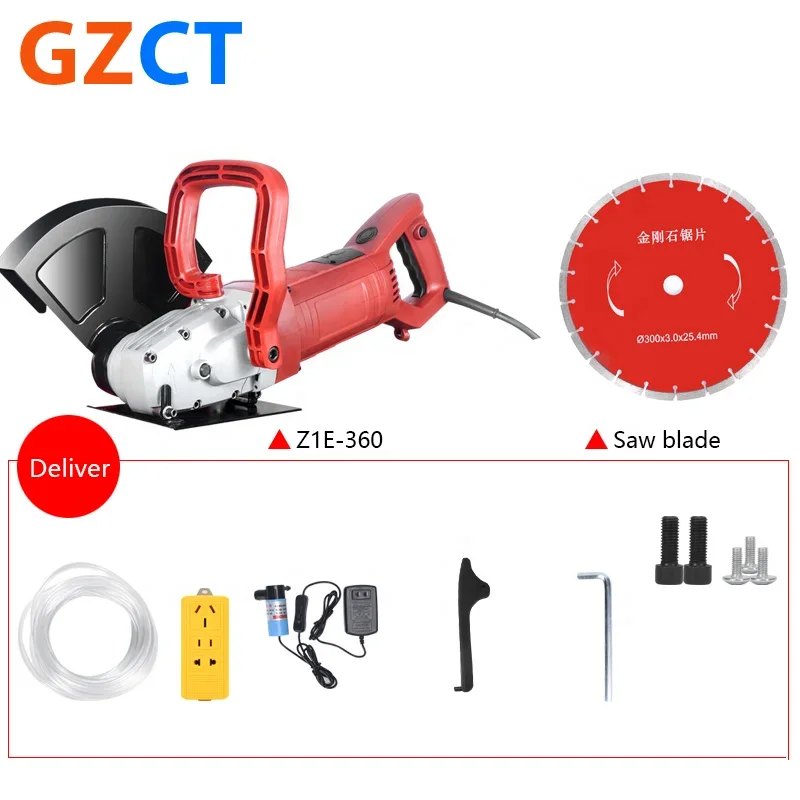 Z1E-360 Wall Chaser 6800W Portable Concrete Wall Cutting Tools Cutting Machine Electric Cutter Wall Grooving Machine