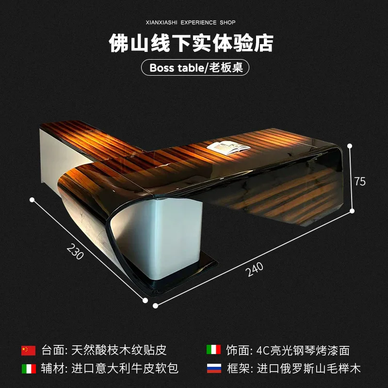 Italian Light Luxury Office Designer Furniture Bentley Desk Boss Desk Large