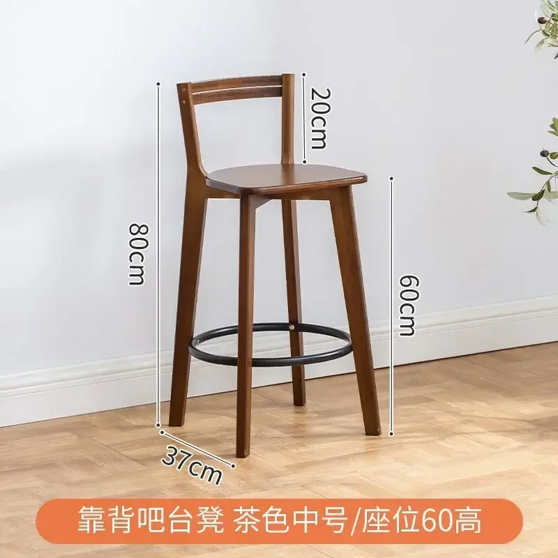 T-9 Bar Chair Nordic Solid Wood Modern Simple Creative Bar Stool New Chinese Balcony Home Light Luxury Back High Chair