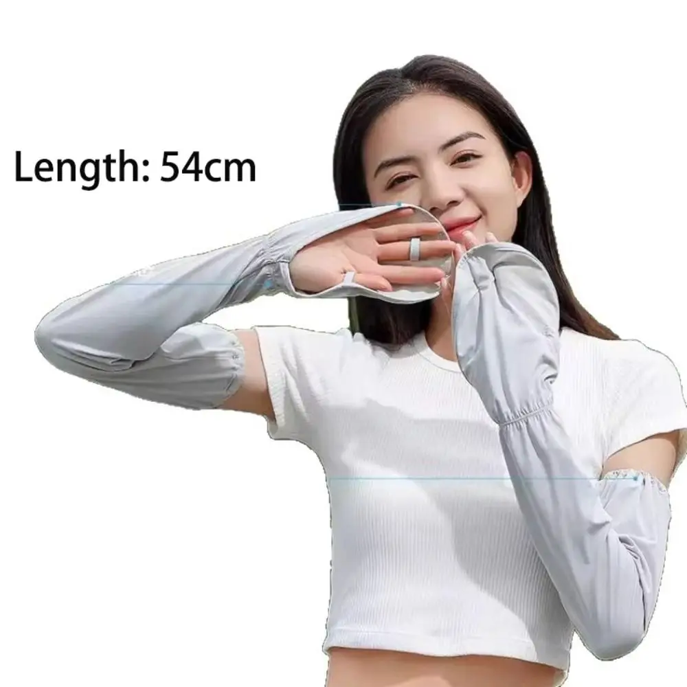 NEW Breathable Cooling Sleeves UV Protection Slim Fit Arm Sleeves Compression Sleeve Outdoor Cycling