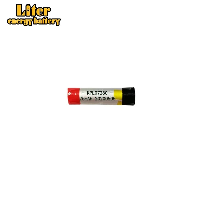 5C cylindrical lithium battery 70280 3.7V 75mAh high-end recorder li-polymer manufacturer