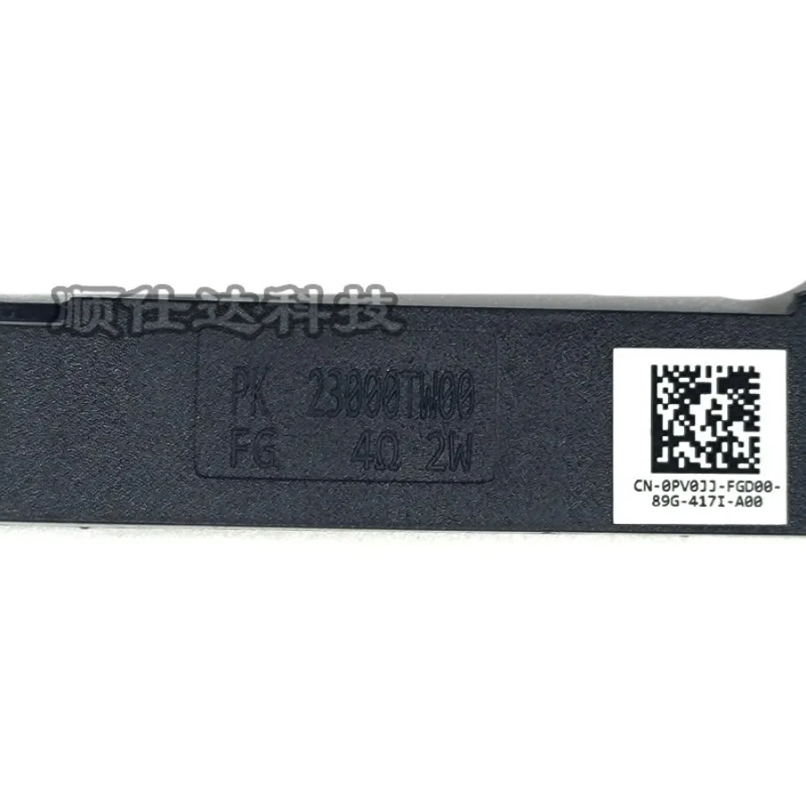 for Dell Inspiron 14 Burning 7000 7460 7472 Speaker, Speaker PK23000TW00