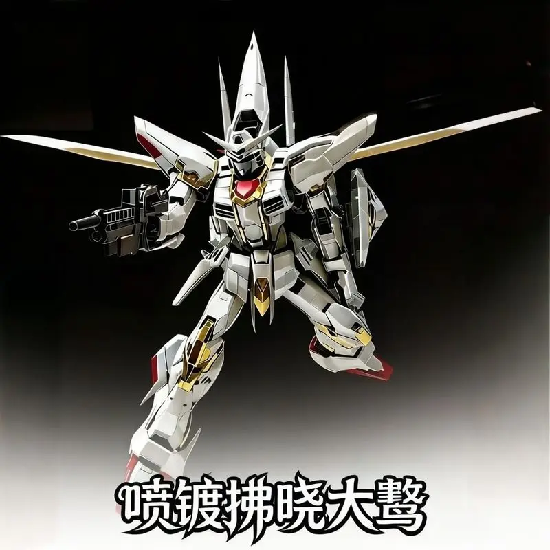 

In Stock GG RG41A Gold White Plated Akatsuki Oowashi SEED Building Model With Free Water Decals For Anime Model Fans