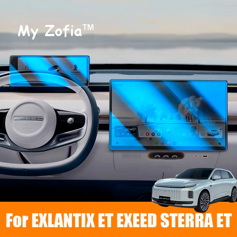 

For EXLANTIX ET EXEED STERRA ET 2024 2025 Car Navigation Dashboard Tempered glass Screen film anti-scratch protector Accsesories