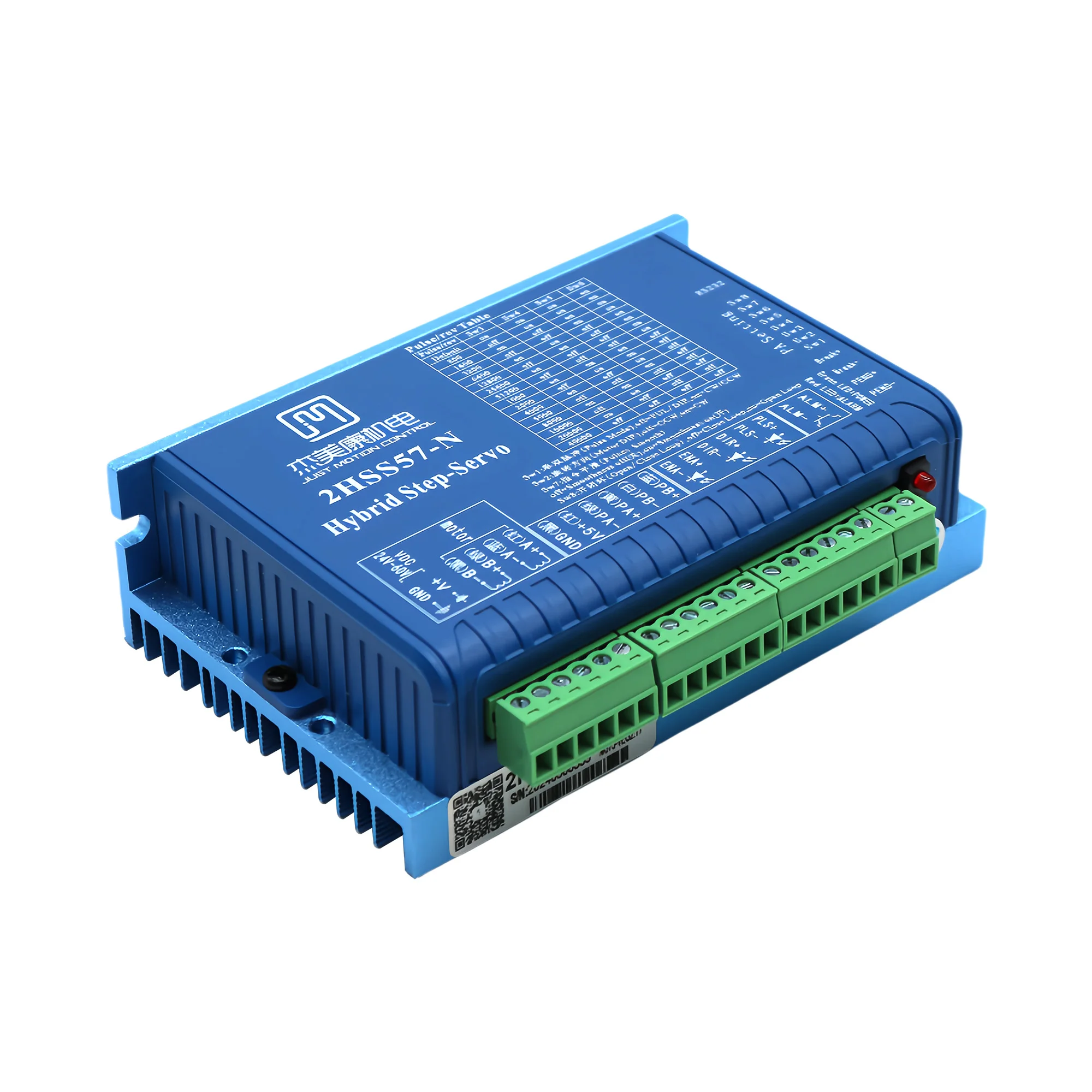 JMC 2HSS57-N Two-phase Closed Loop Hybrid Step-servo for Cutting Machine Driver